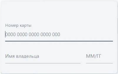 Как оплатить 2 - Google Chrome.jpg