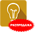РАСПРОДАЖА ЭЛЕКТРИКА