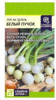 Снимок экрана_20-5-2025_83855_semalt.ru