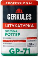 Снимок экрана_20-2-2025_14328_gerkules.com