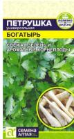 Снимок экрана_4-3-2025_164557_semalt.ru