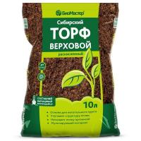 max_000070408