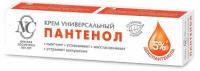 Без названия (26)