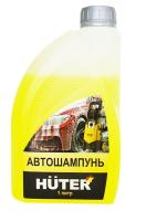 Снимок экрана_8-4-2026_114351_terra-tools.ru