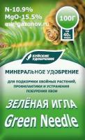 max_000057795