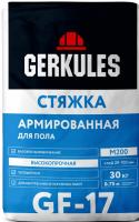 Снимок экрана_20-2-2025_141612_gerkules.com