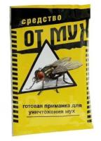 Снимок экрана_8-7-2026_163244_sat-altai.ru