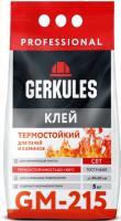 Снимок экрана_20-2-2025_141233_gerkules.com