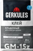 Снимок экрана_20-2-2025_14550_gerkules.com