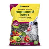 max_000074780