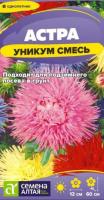 АУС