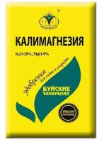 Снимок экрана_20-5-2025_161424_semena.ru
