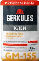 Снимок экрана_20-2-2025_135626_gerkules.com