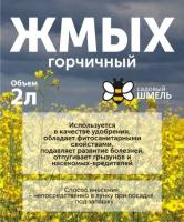 max_000090702