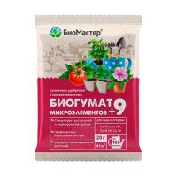 Biogumat-20g-_9