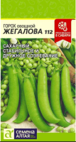 Снимок экрана 2026-01-22 171816