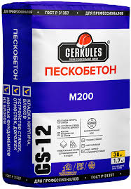 Геркулес Пескобетон М200 GS-12, 30кг