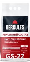 Снимок экрана_20-2-2025_143441_gerkules.com