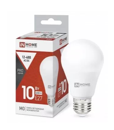 Лампа низковольтная MO-LED-PRO/12-48B/ 10 Вт, 4000K, Е-27, 900 Лм/ IN HOME