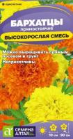 БВС