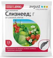 Снимок экрана_8-7-2026_163534_sat-altai.ru