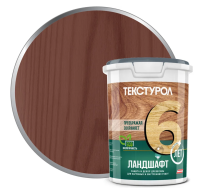 текстурол ландшафт 0,9 махагон