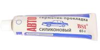 Снимок экрана_10-2-2026_94111_vb22.ru