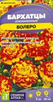 ББМ