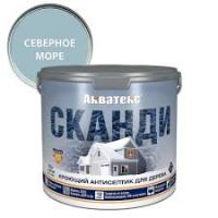 Без названия (5)