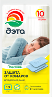 0486665490a4d86bcc9fab5756058cae