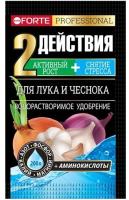 Снимок экрана_10-6-2026_131715_sat-altai.ru
