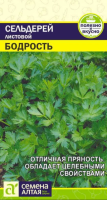 Снимок экрана 2026-01-23 101840