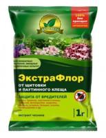 Снимок экрана_4-6-2026_95826_zoomirovo.com