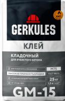 Снимок экрана_20-2-2025_14345_gerkules.com
