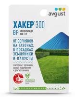 max_00124288