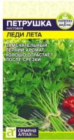 Снимок экрана_4-3-2025_164731_semalt.ru