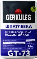 Снимок экрана_20-2-2025_142246_gerkules.com
