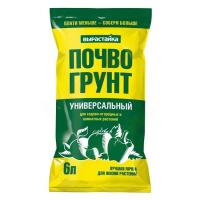 max_000036432