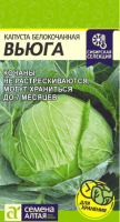 Снимок экрана 2026-01-23 103121