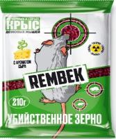 max_00129945