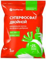 max_000036729