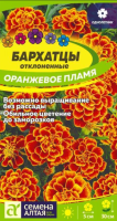 ОПБ