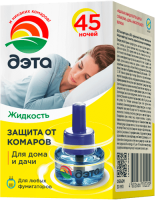 cb8937ab9d4c2e45276843f4d0182870