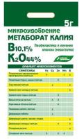 Снимок экрана_24-6-2026_11240_sat-altai.ru