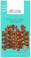 Снимок экрана_27-1-2026_14425_semena.ru