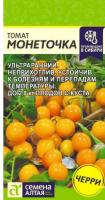 Снимок экрана_14-3-2025_142259_semalt.ru