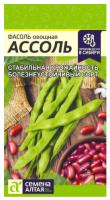 Снимок экрана_8-6-2026_17021_semalt.ru