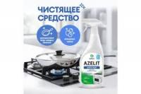 Без названия (35)