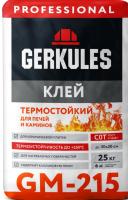 Снимок экрана_20-2-2025_141132_gerkules.com