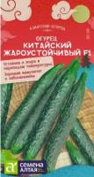 ОКЖ